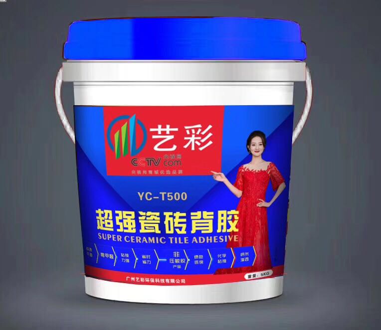 瓷磚美縫有講究，美縫劑哪個(gè)牌子好呢？
