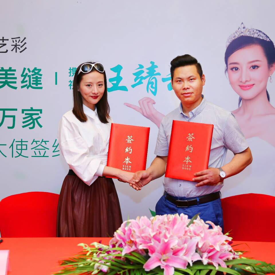 ，公司生產(chǎn)的“藝彩”牌美縫劑，鉆瓷王，等系列產(chǎn)品通過(guò)歐盟SGS**及國(guó)家相關(guān)機(jī)構(gòu)檢測(cè)
