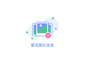 西安美縫劑在裝修中的重要性及作用